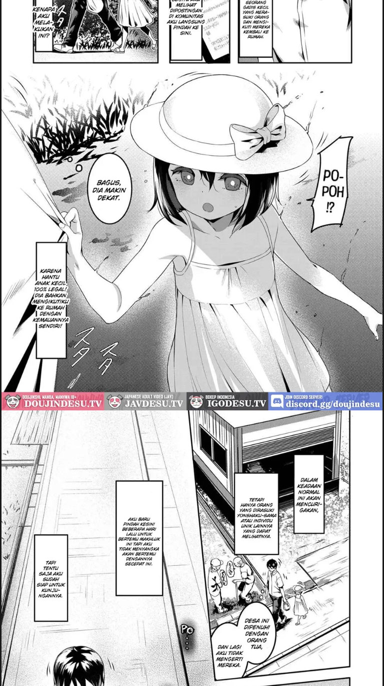 image-komik-yonshaku-sama-chapter-01-end-2/23
