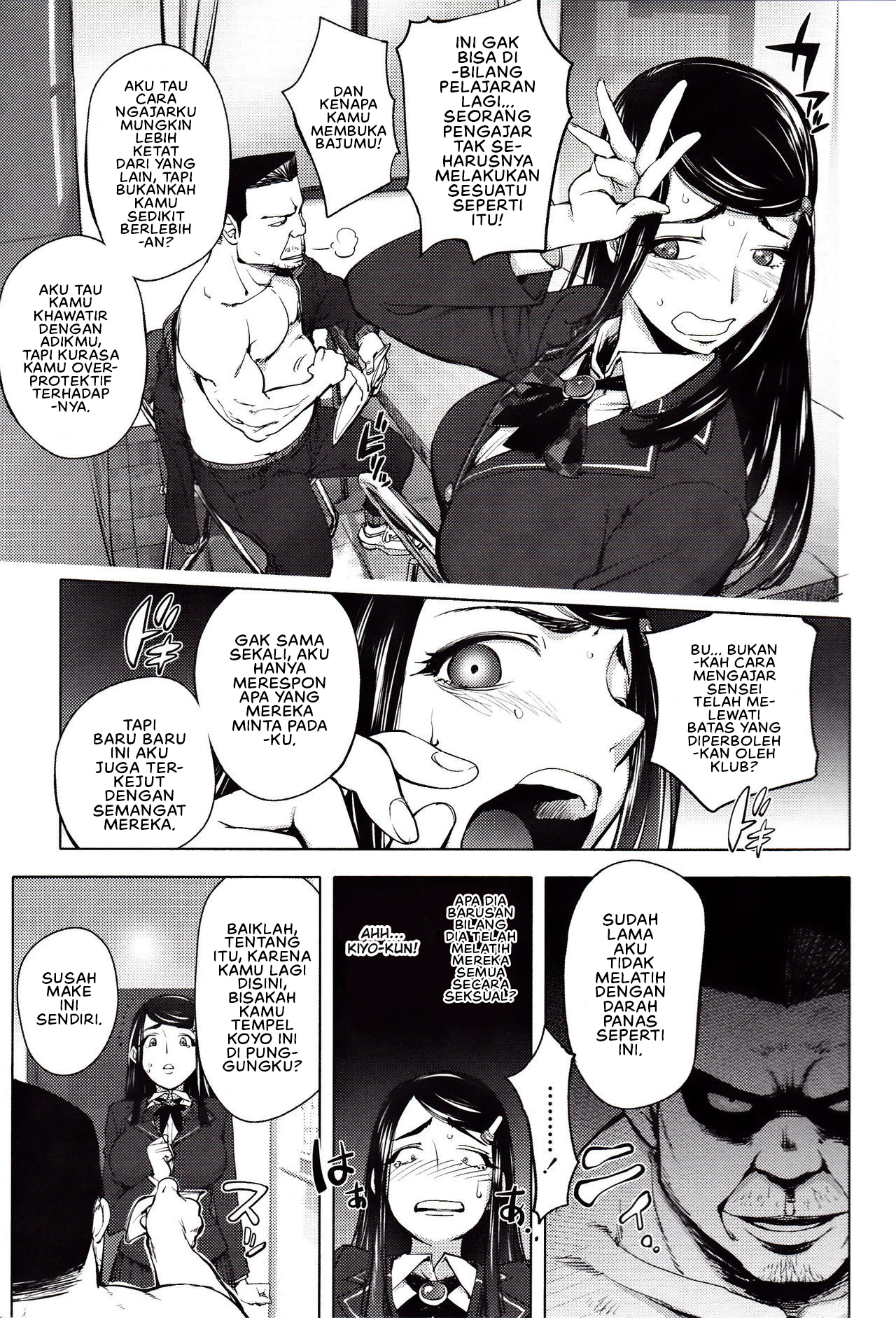 image-komik-yoridori-bitch-kon-kit-chapter-06-4/20