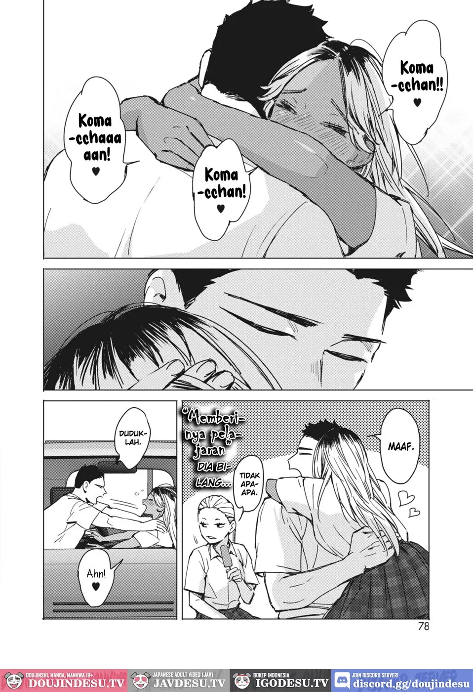 image-komik-yoru-no-ao-chapter-01-end-3/37