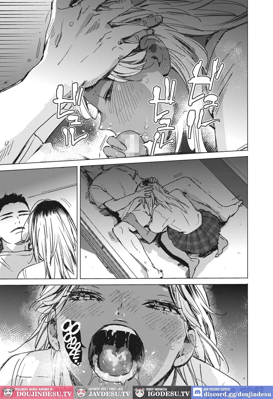 image-komik-yoru-no-ao-chapter-01-end-12/37