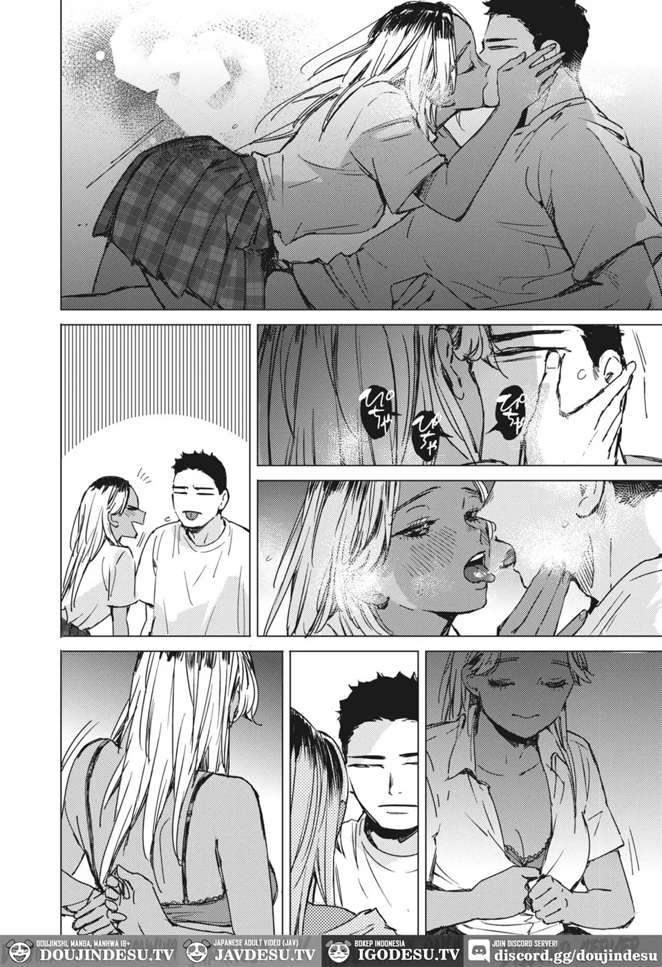 image-komik-yoru-no-ao-chapter-01-end-13/37