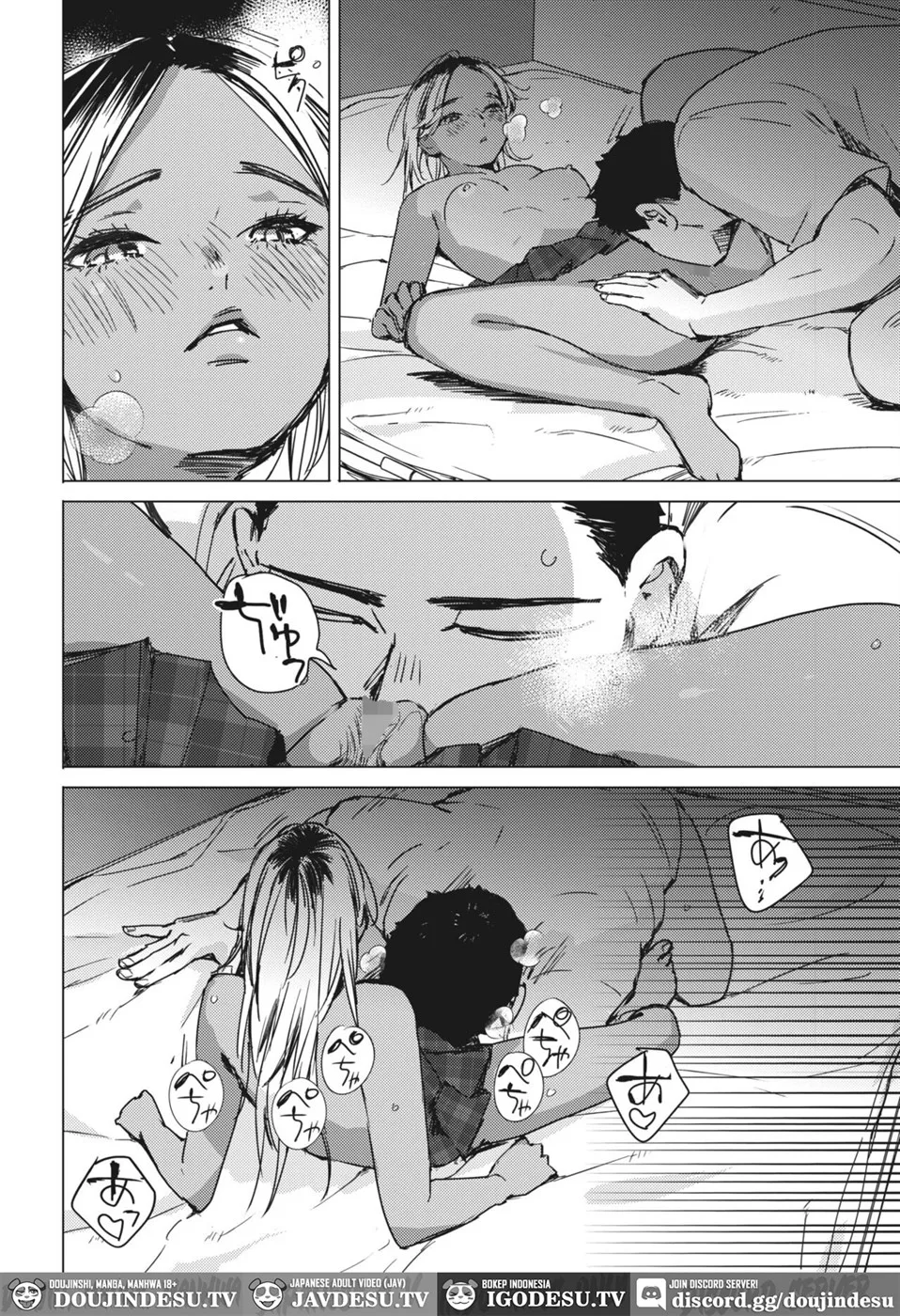 image-komik-yoru-no-ao-chapter-01-end-16/37