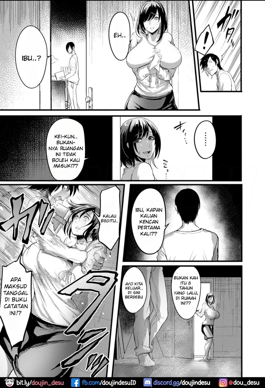 image-komik-yotogi-tzuma-chapter-03-5/23