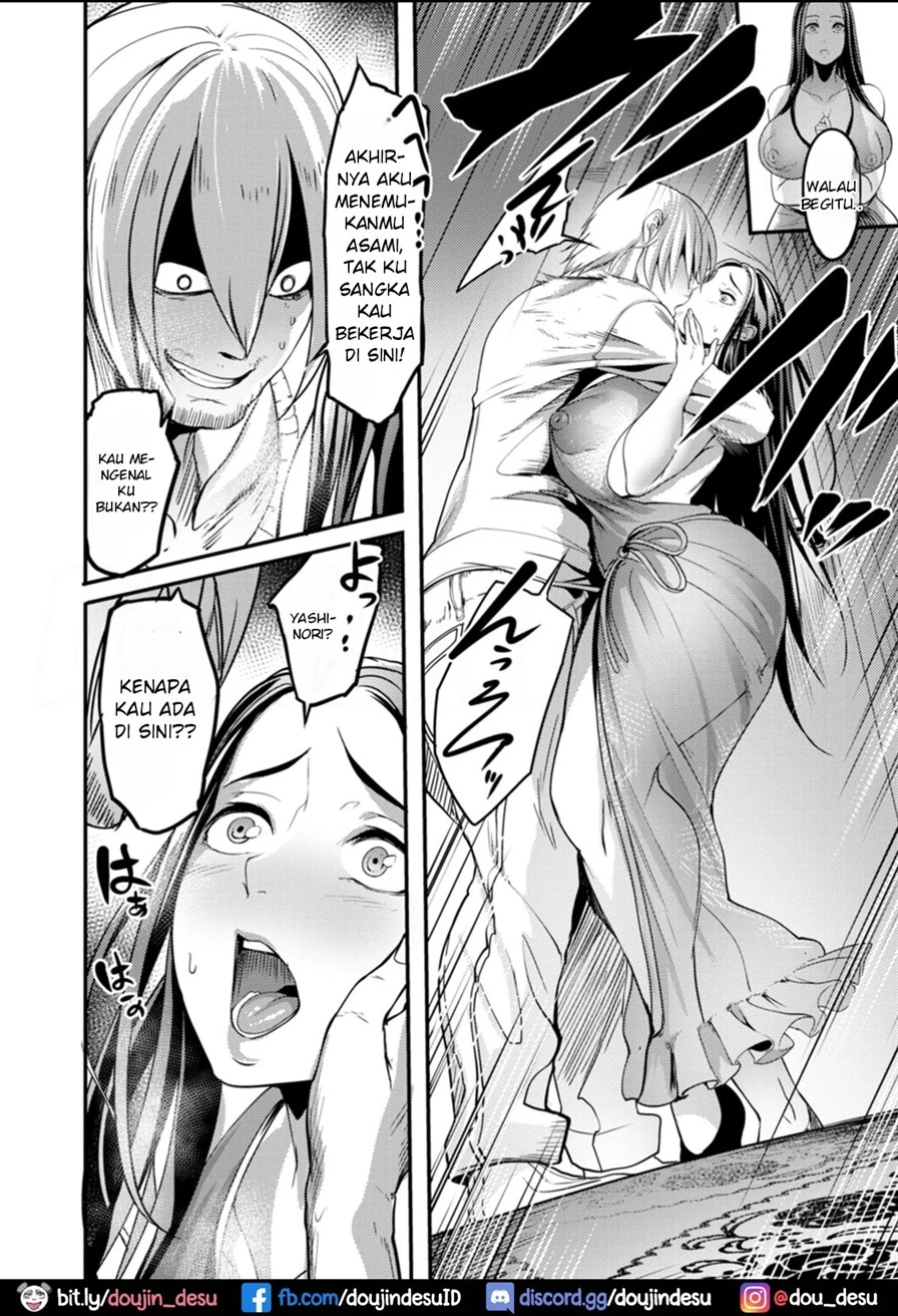 image-komik-yotogi-tzuma-chapter-05-4/23