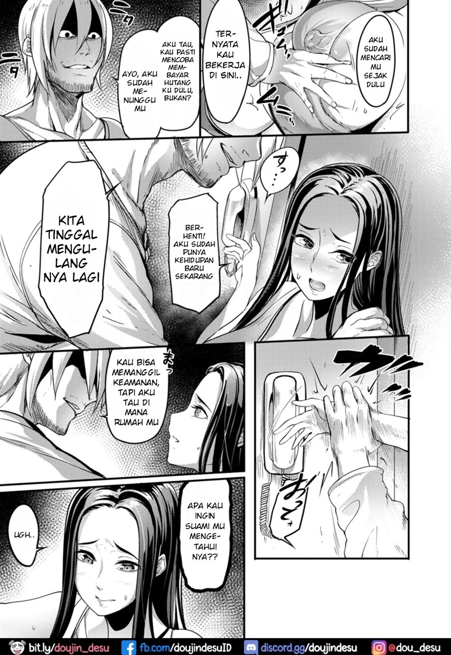 image-komik-yotogi-tzuma-chapter-05-5/23