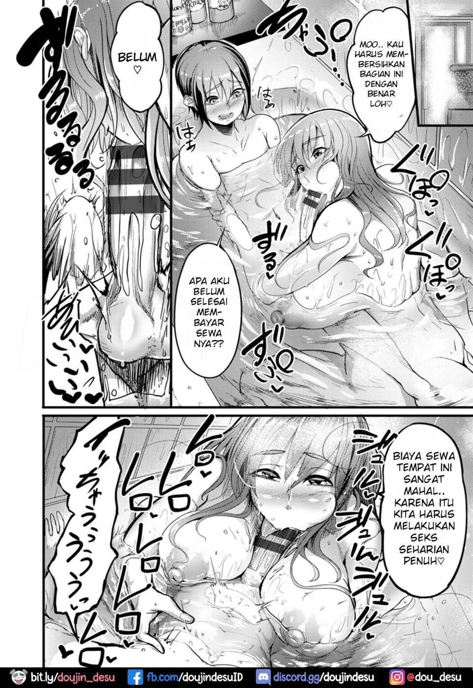 image-komik-yotogi-tzuma-chapter-06-12/24