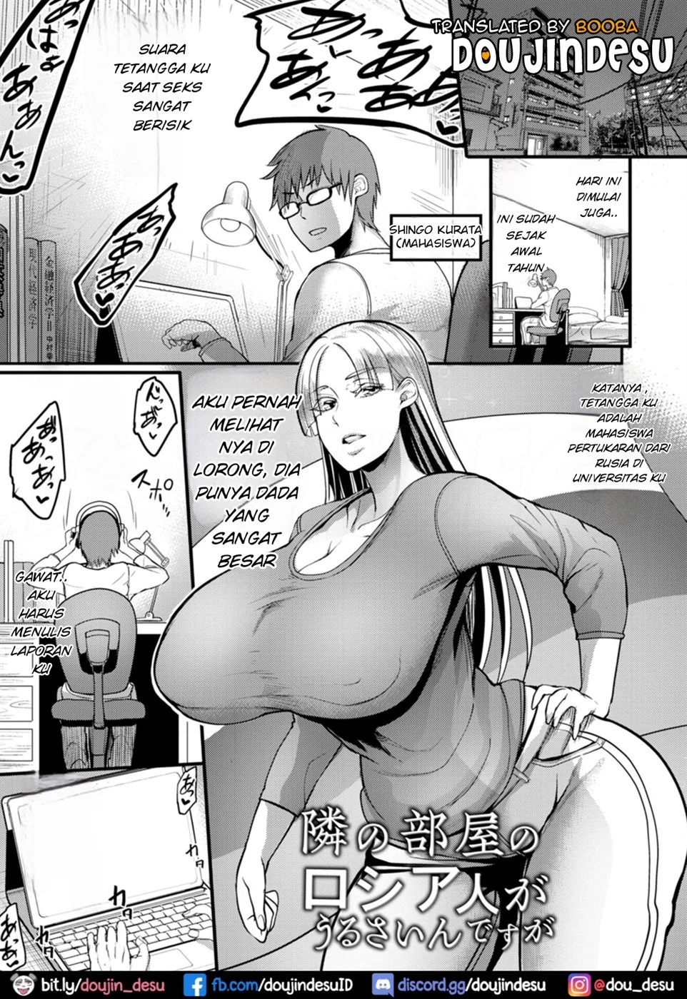 image-komik-yotogi-tzuma-chapter-07-1/24