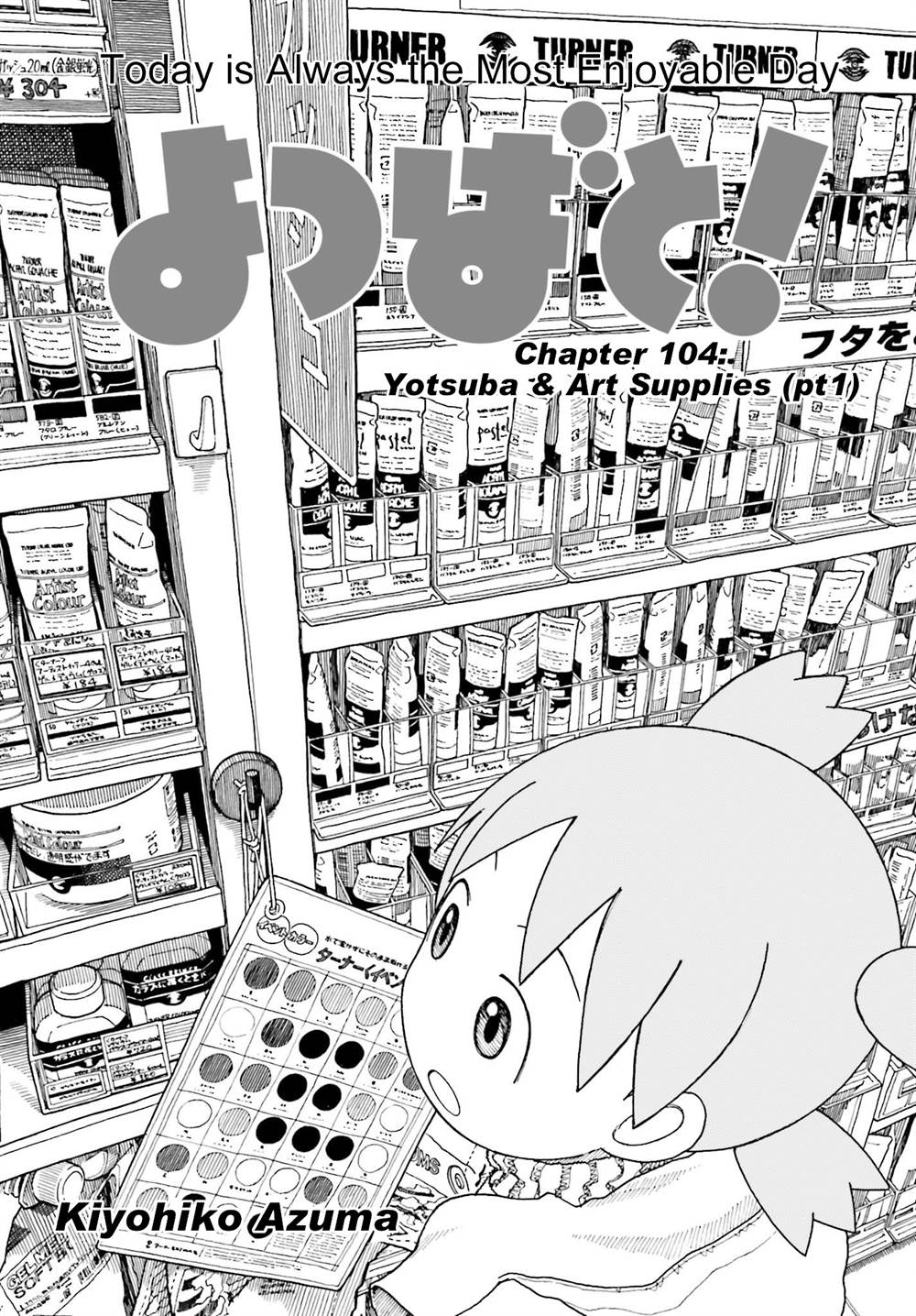 image-komik-yotsuba-to-chapter-102-0/21