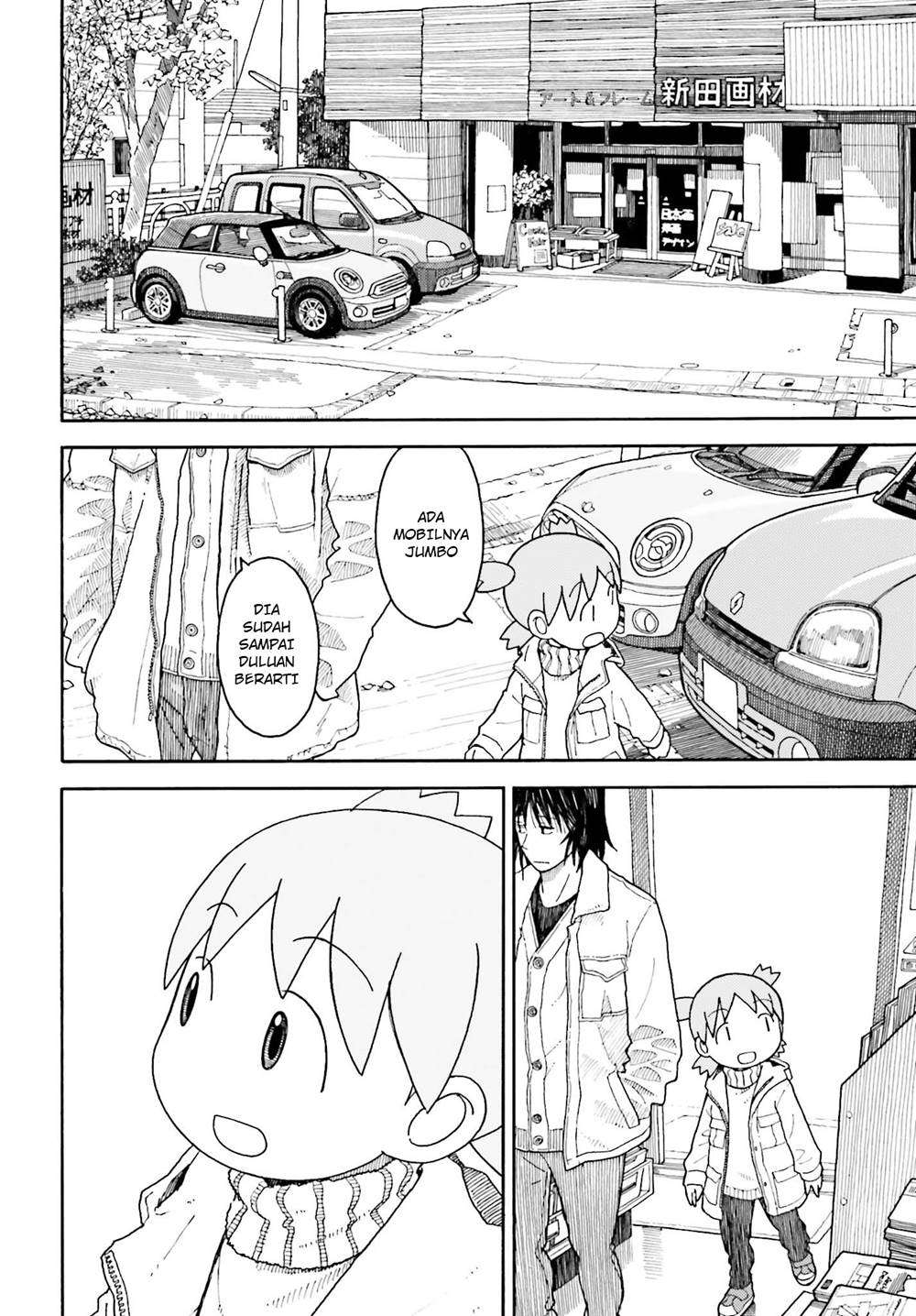 image-komik-yotsuba-to-chapter-102-11/21