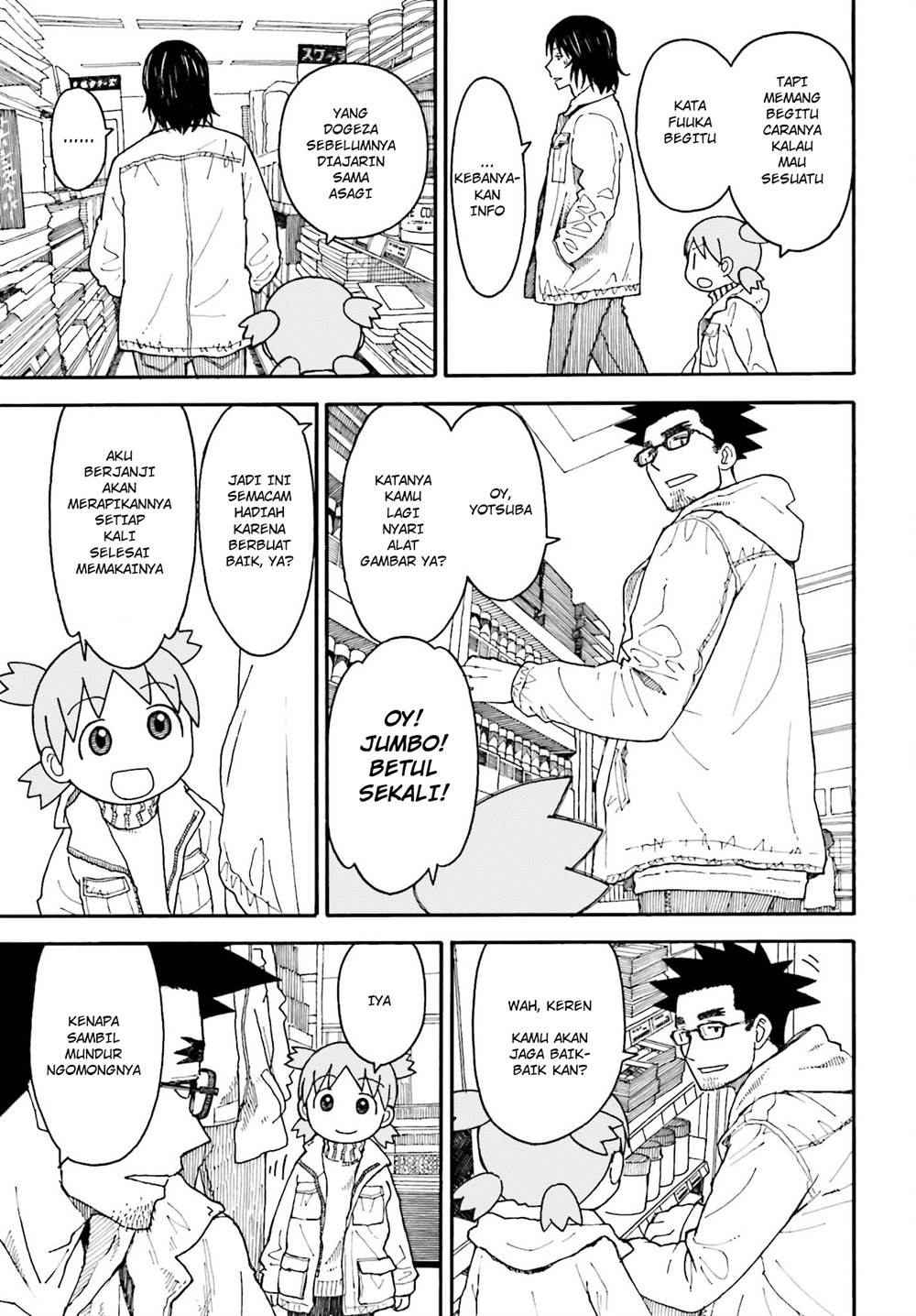 image-komik-yotsuba-to-chapter-102-16/21