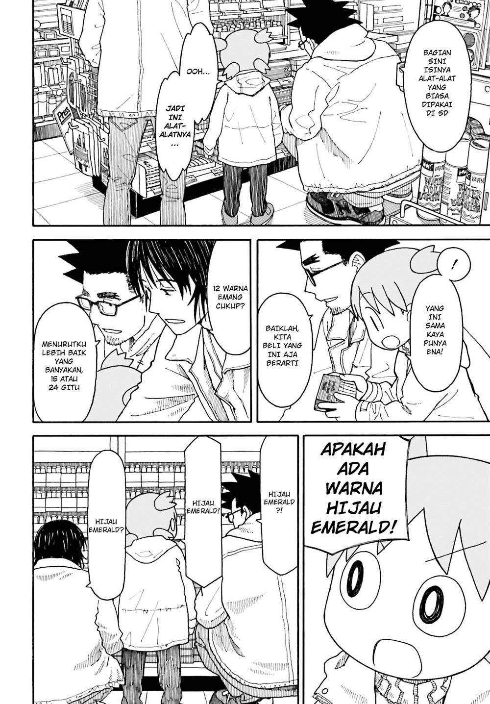 image-komik-yotsuba-to-chapter-102-17/21