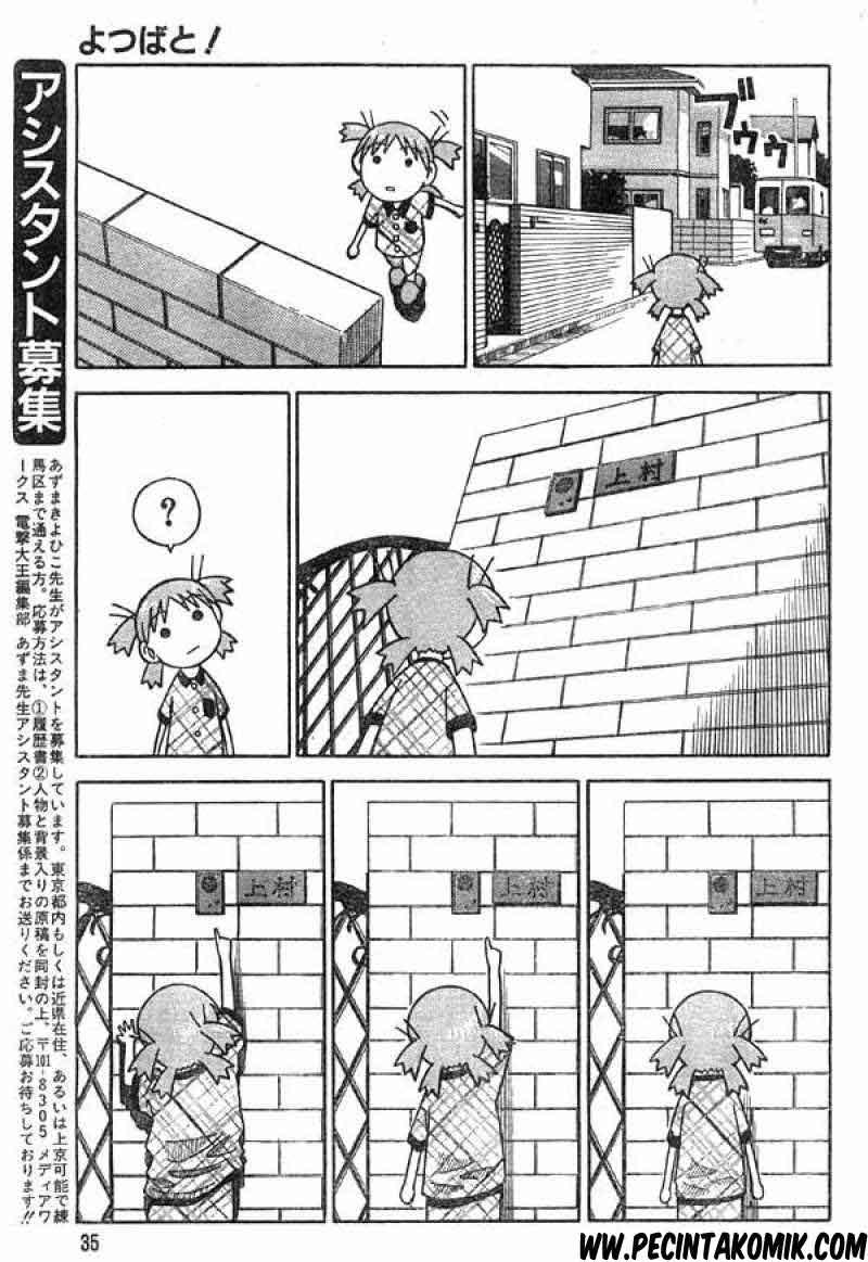 image-komik-yotsuba-to-chapter-2-17/38