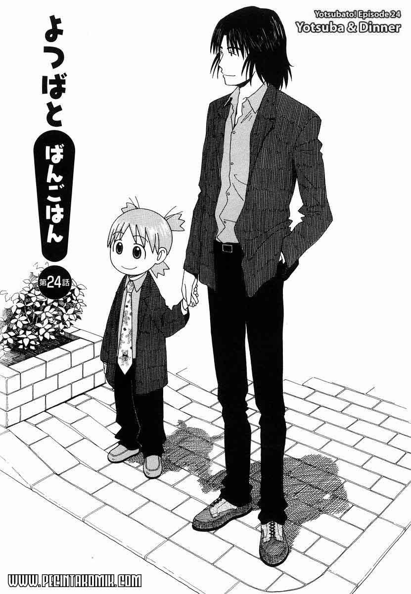 image-komik-yotsuba-to-chapter-24-1/26
