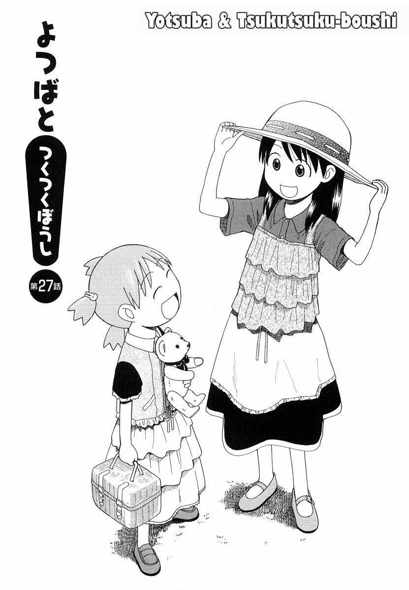 image-komik-yotsuba-to-chapter-27-2/32