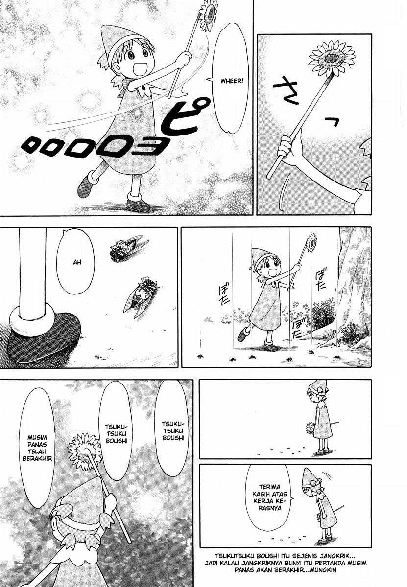 image-komik-yotsuba-to-chapter-27-4/32