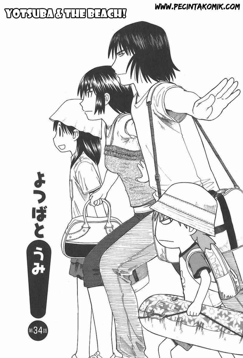 image-komik-yotsuba-to-chapter-34-2/34