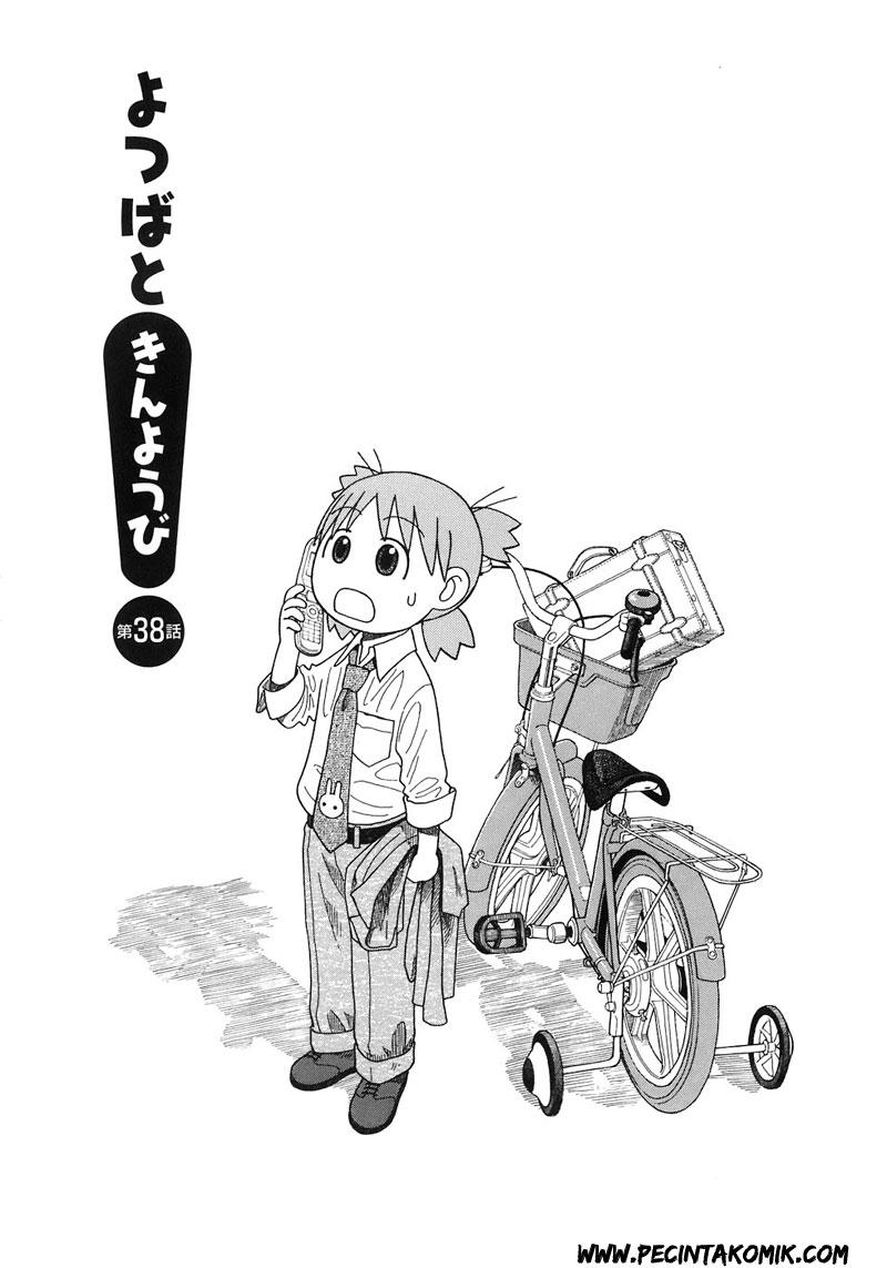 image-komik-yotsuba-to-chapter-38-5/28
