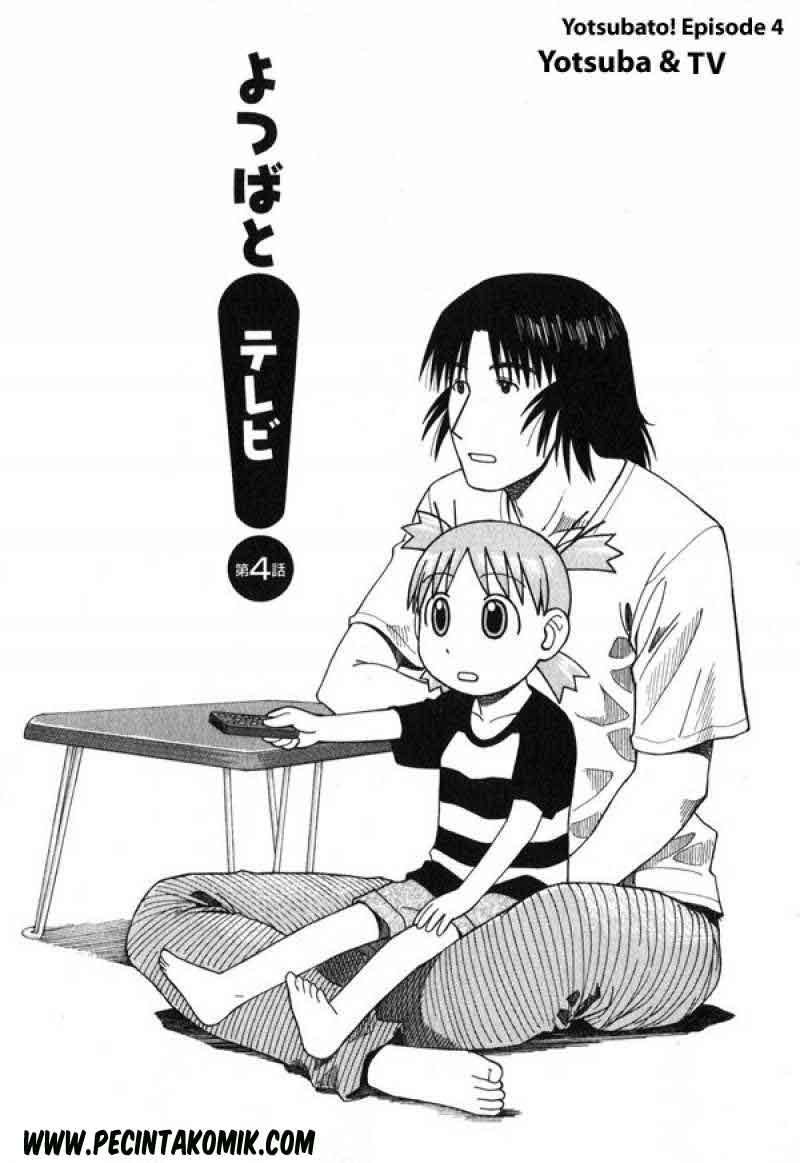 image-komik-yotsuba-to-chapter-4-1/28