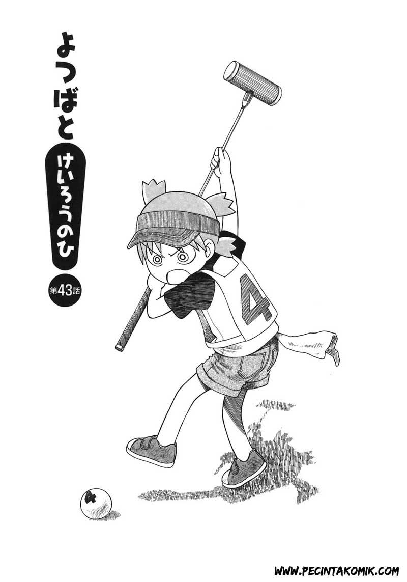 image-komik-yotsuba-to-chapter-43-1/23
