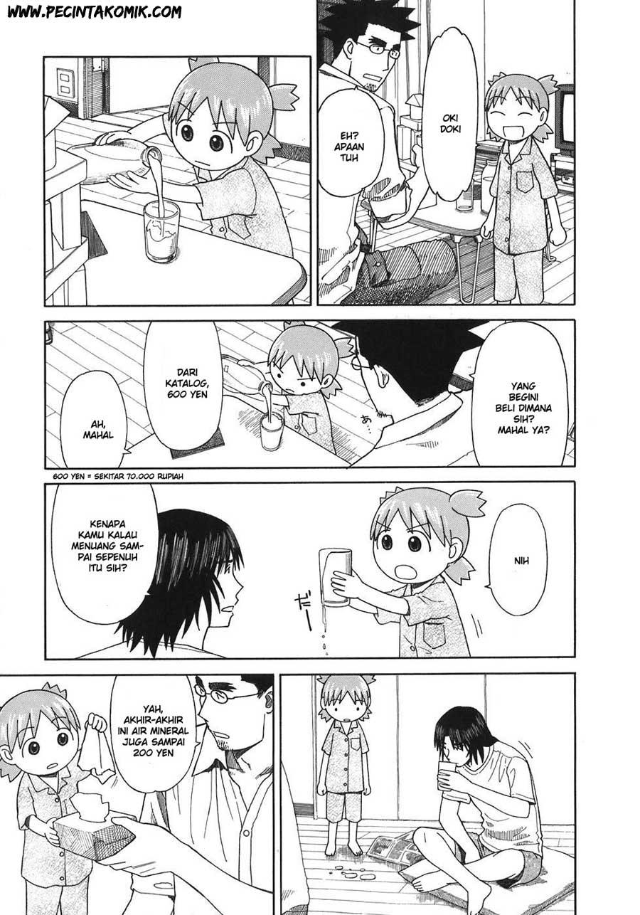 image-komik-yotsuba-to-chapter-44-5/31