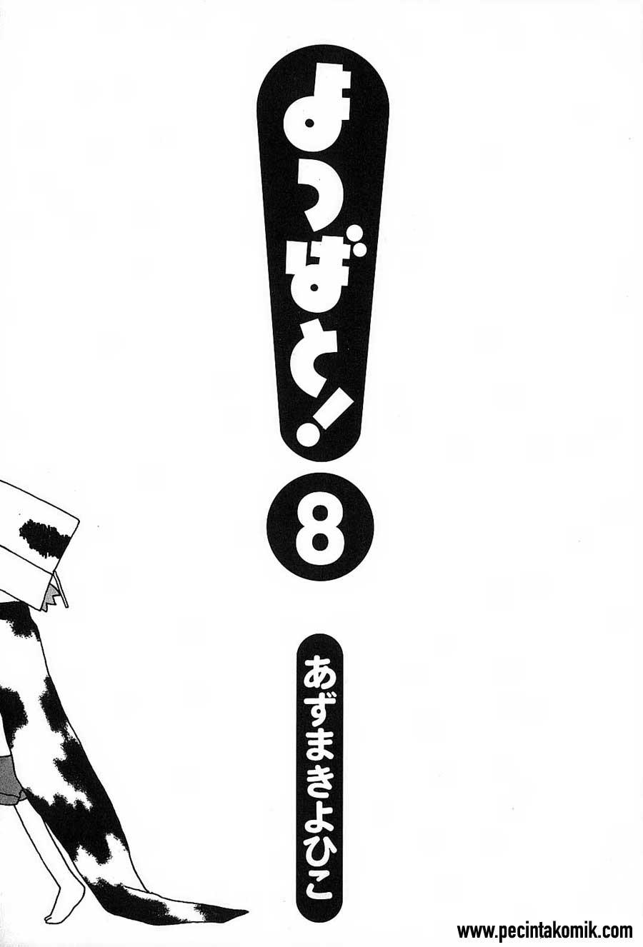 image-komik-yotsuba-to-chapter-49-2/26