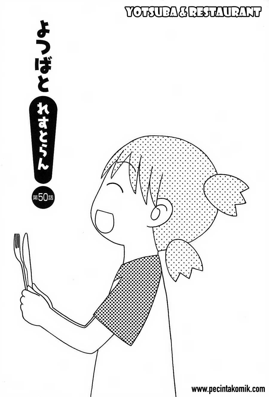 image-komik-yotsuba-to-chapter-50-1/31
