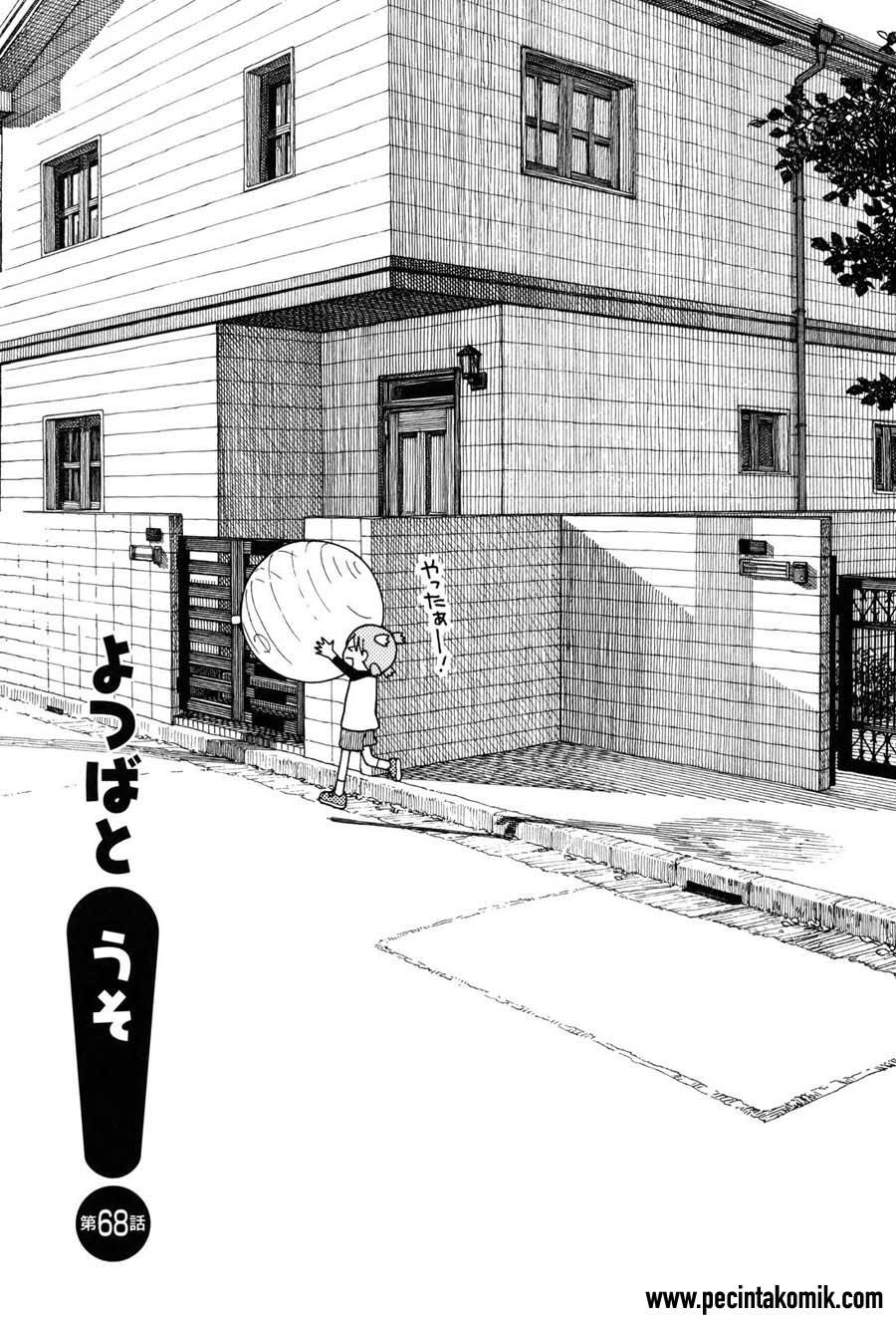 image-komik-yotsuba-to-chapter-68-3/37