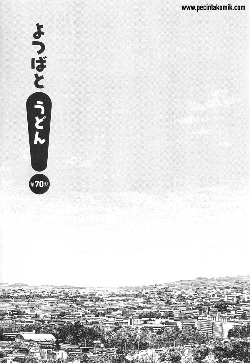 image-komik-yotsuba-to-chapter-70-1/22