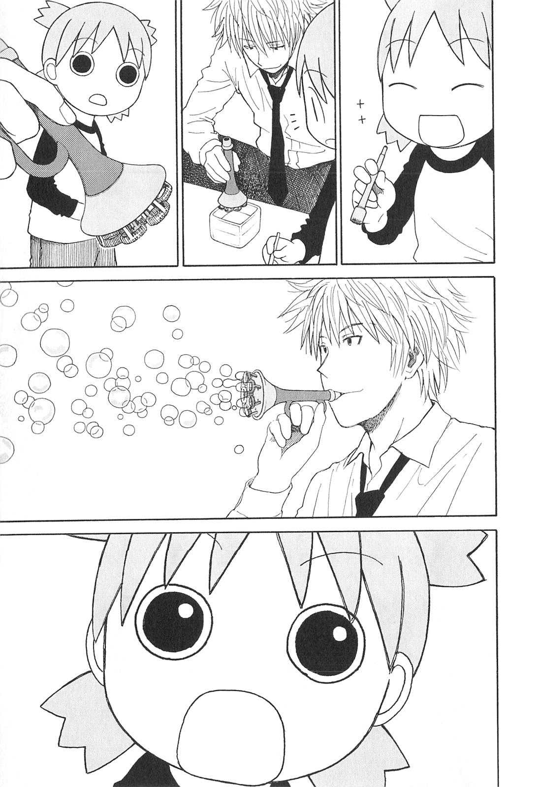 image-komik-yotsuba-to-chapter-72-17/34