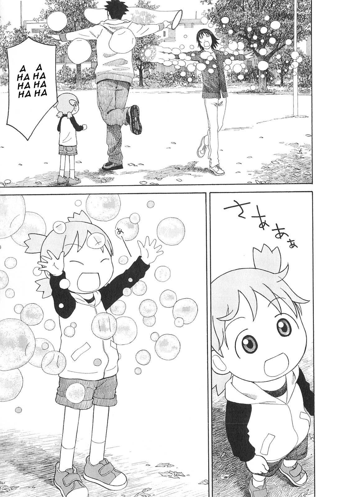 image-komik-yotsuba-to-chapter-72-27/34