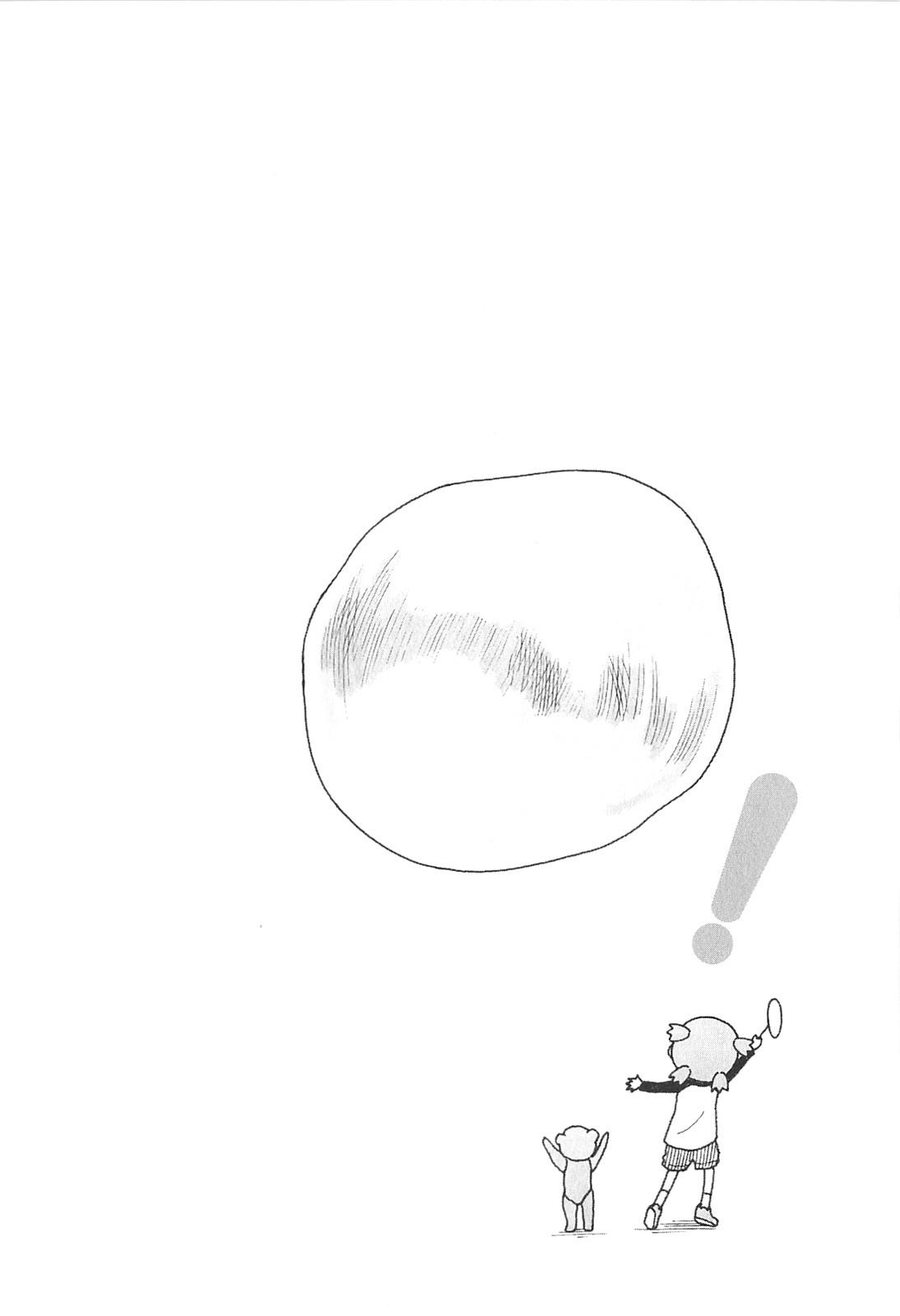 image-komik-yotsuba-to-chapter-72-33/34