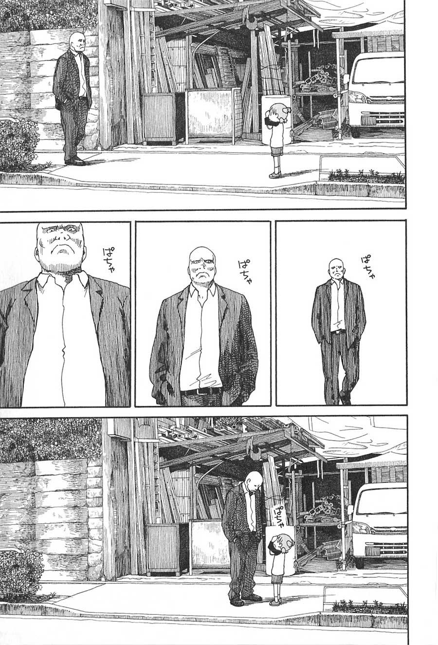 image-komik-yotsuba-to-chapter-74-17/28