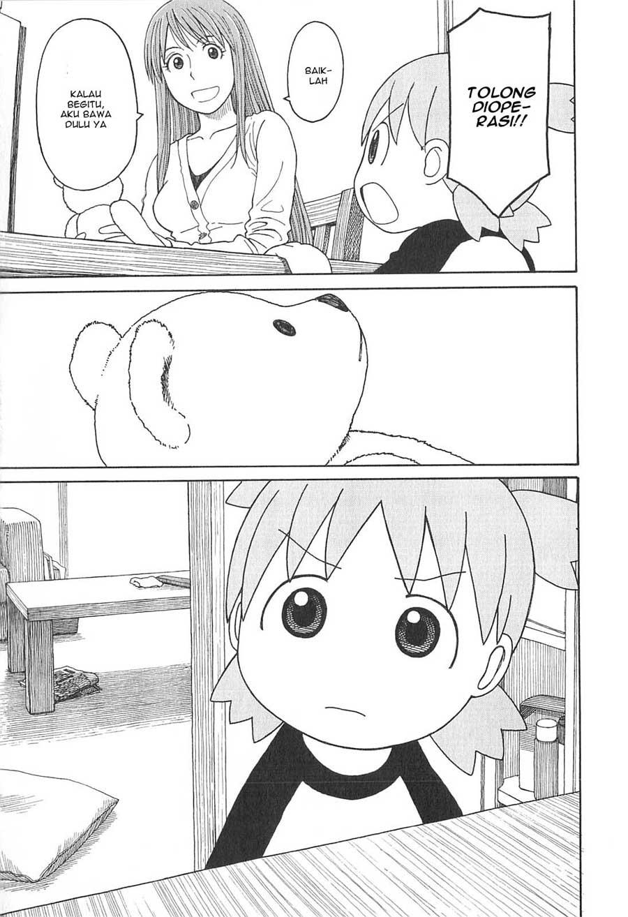 image-komik-yotsuba-to-chapter-75-32/37