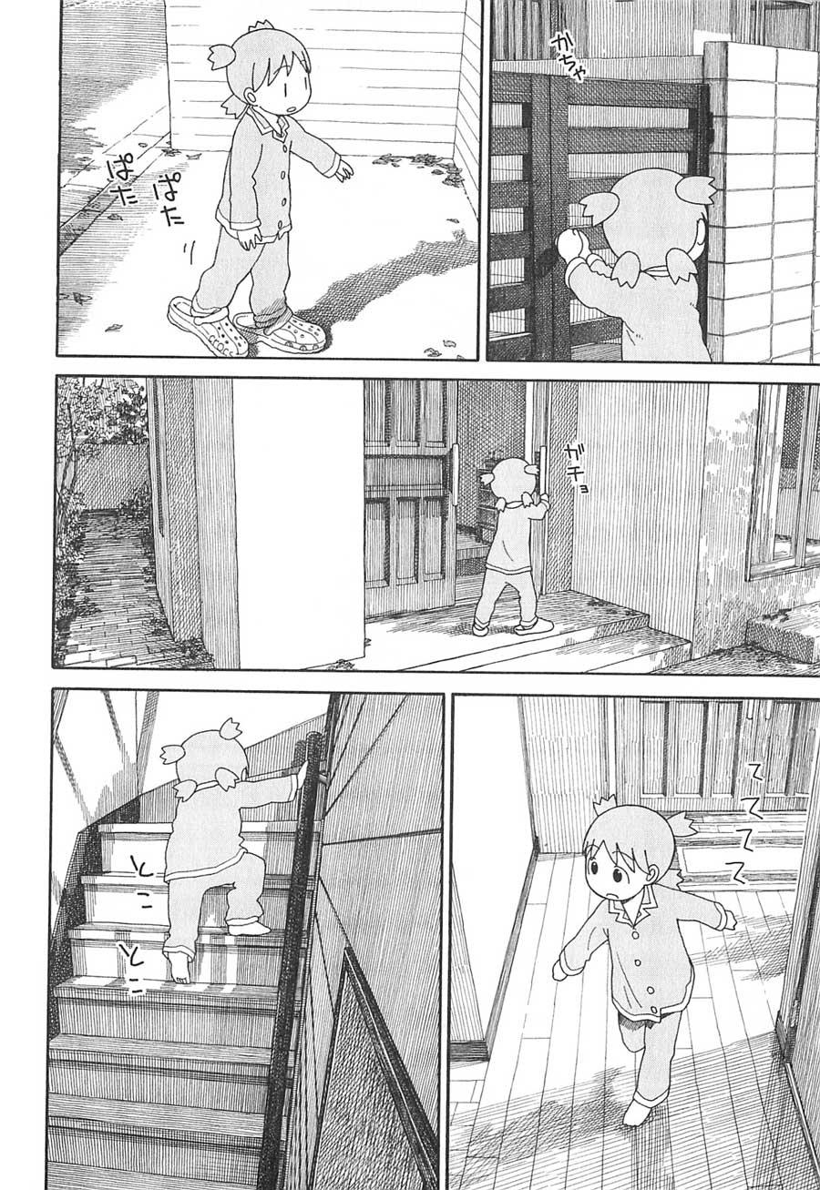 image-komik-yotsuba-to-chapter-76-2/38