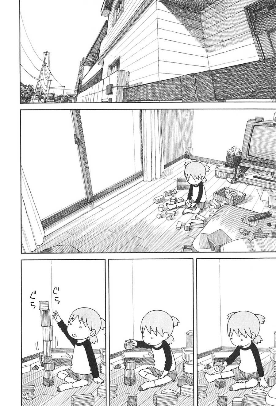 image-komik-yotsuba-to-chapter-76-10/38