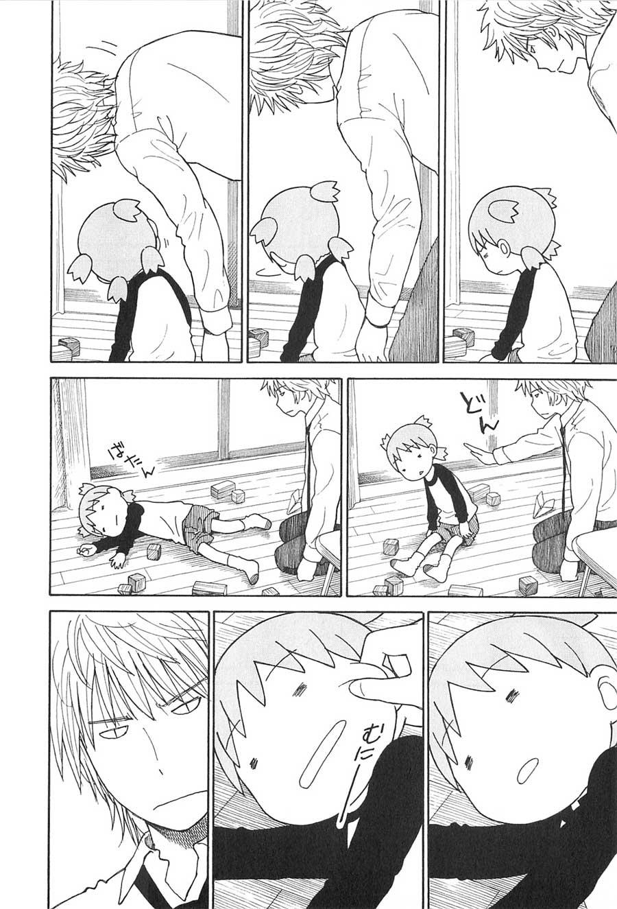image-komik-yotsuba-to-chapter-76-20/38