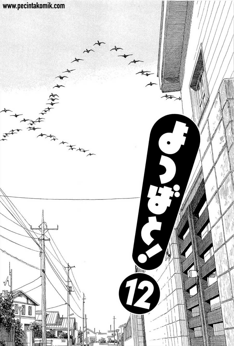 image-komik-yotsuba-to-chapter-77-12/39