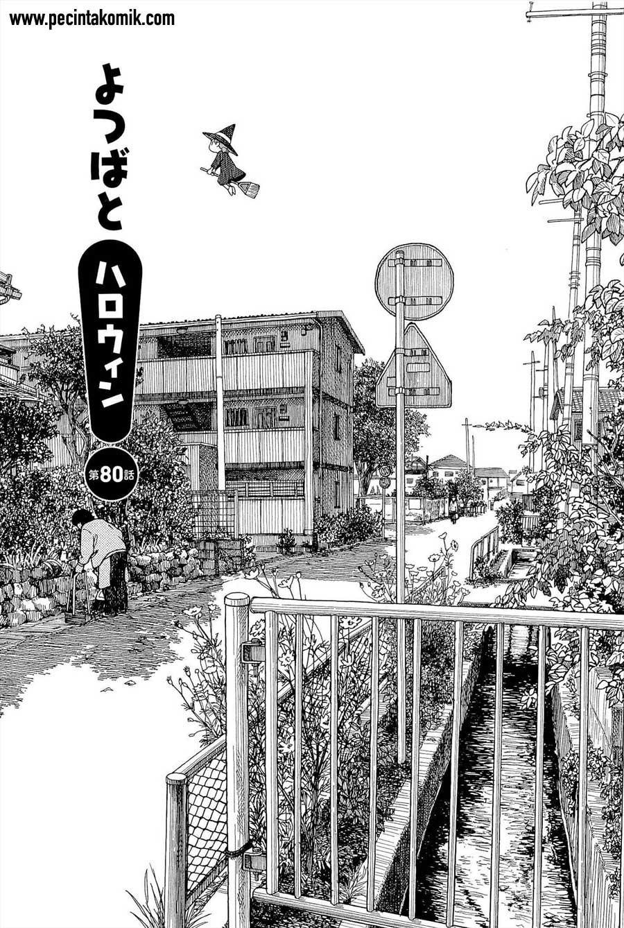 image-komik-yotsuba-to-chapter-80-2/26
