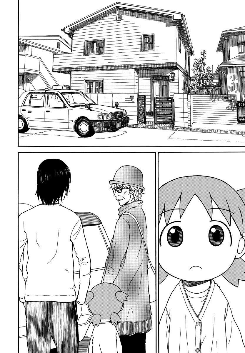 image-komik-yotsuba-to-chapter-88-26/33