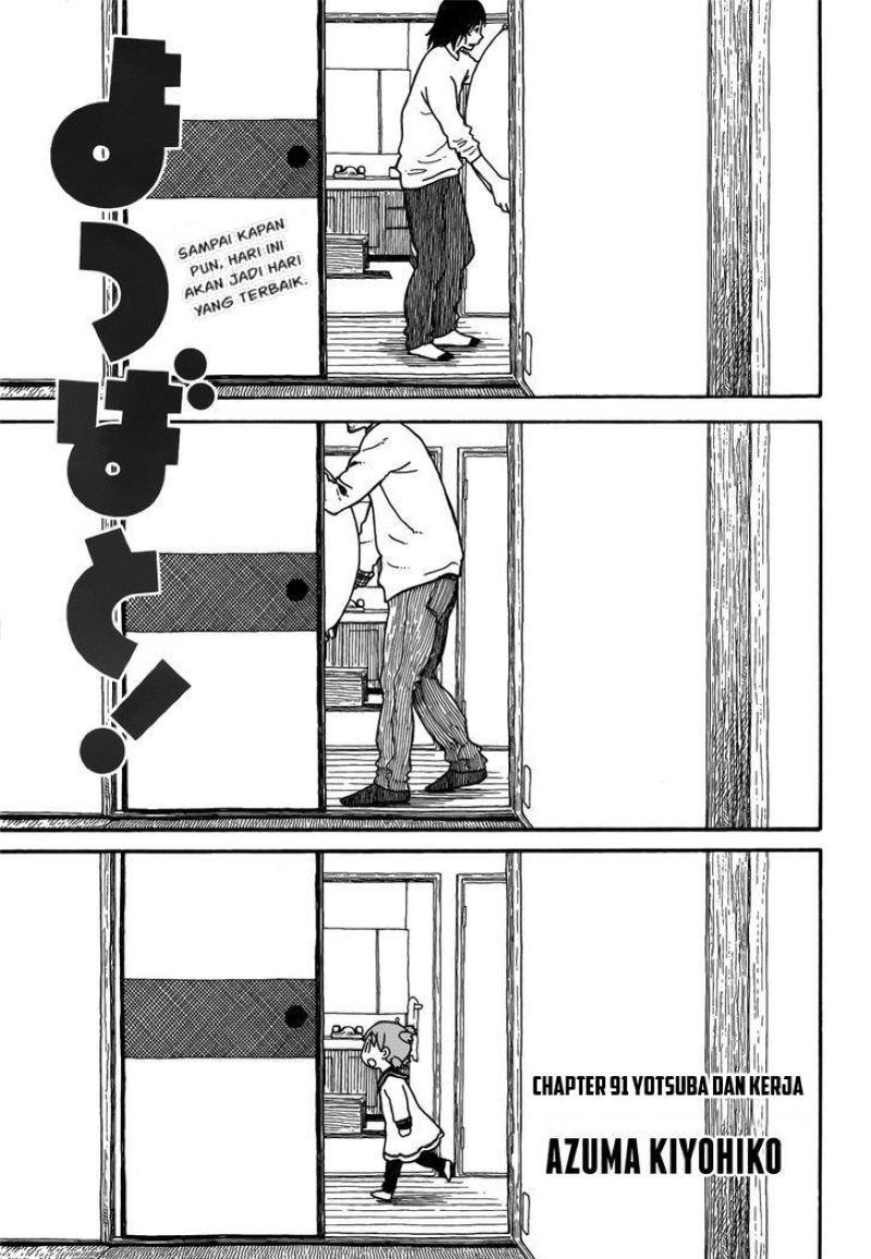 image-komik-yotsuba-to-chapter-91-2/22