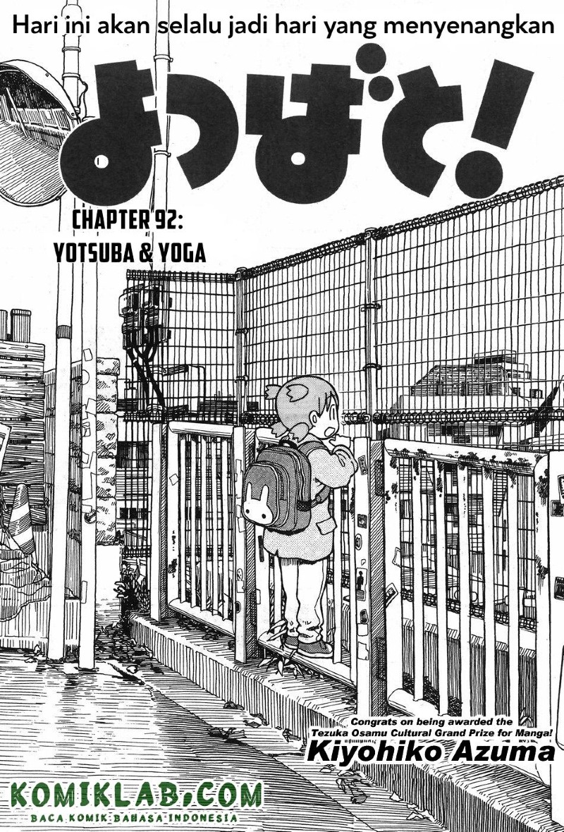 image-komik-yotsuba-to-chapter-92-2/31