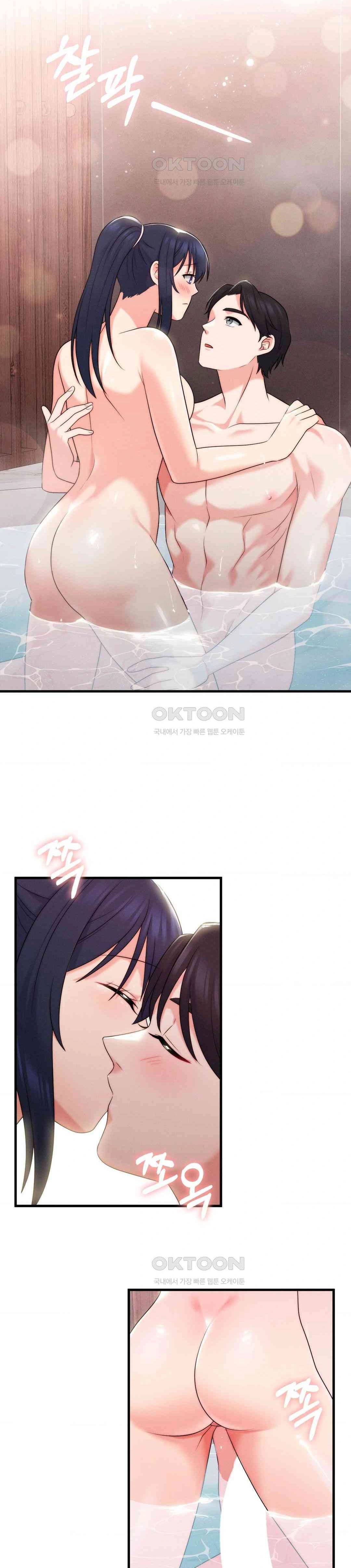 image-komik-you-are-my-xx-chapter-29-5/30