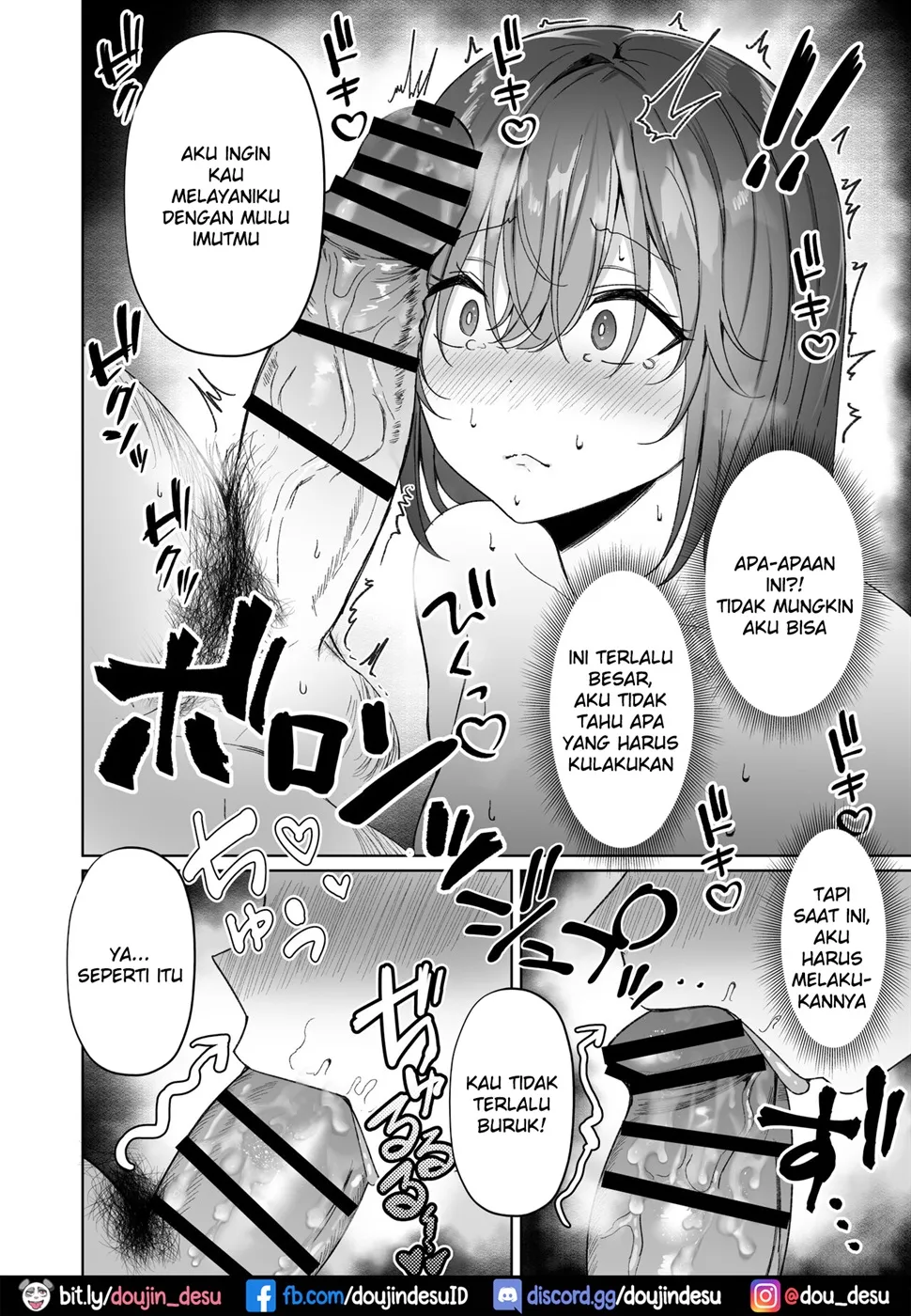 image-komik-you-to-kiss-ma-ni-naru-senpai-chapter-01-end-11/22