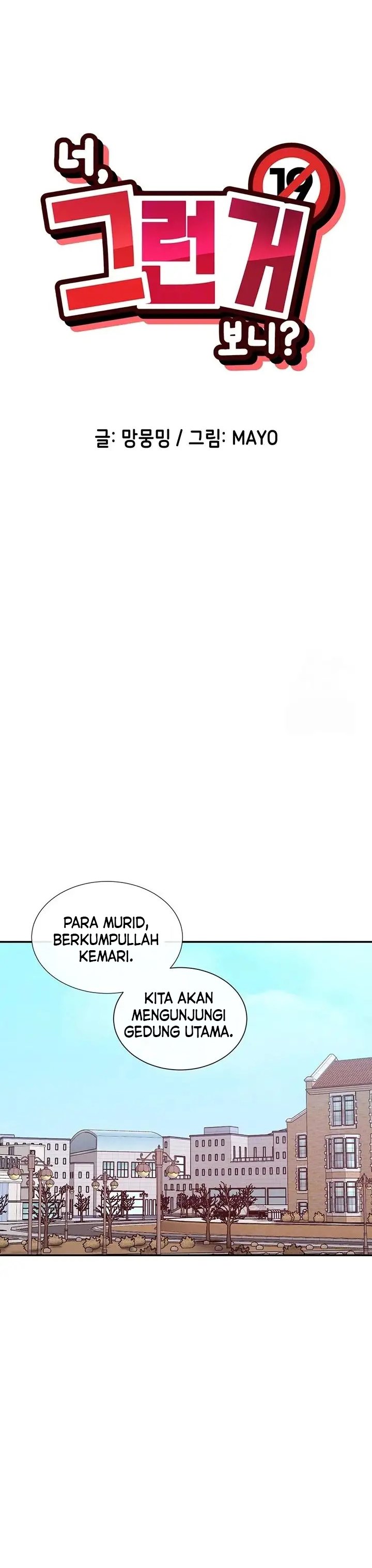 image-komik-you-watch-stuff-like-that-chapter-22-2/12