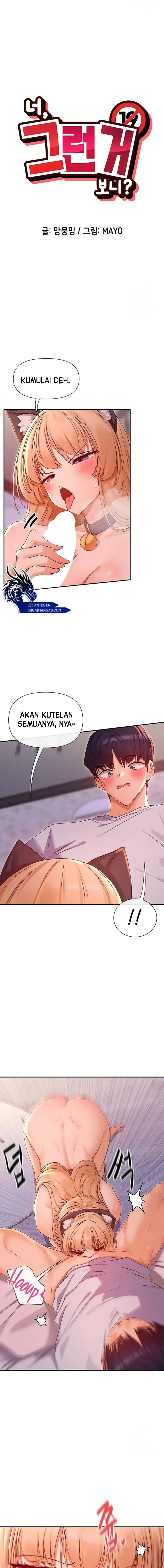 image-komik-you-watch-stuff-like-that-chapter-30-2/11