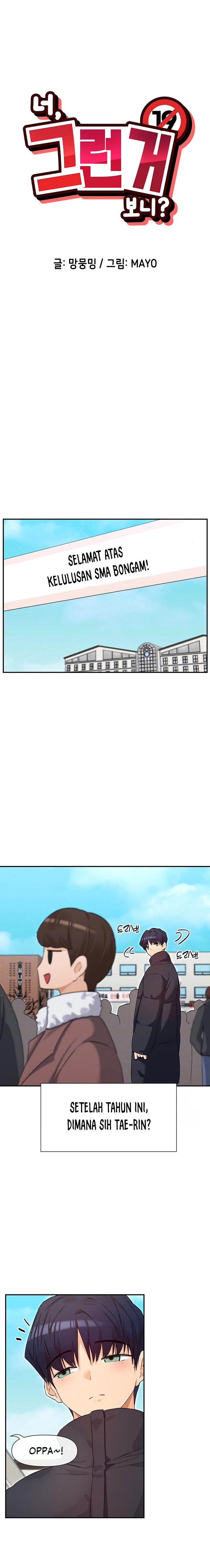 image-komik-you-watch-stuff-like-that-chapter-32-2/13