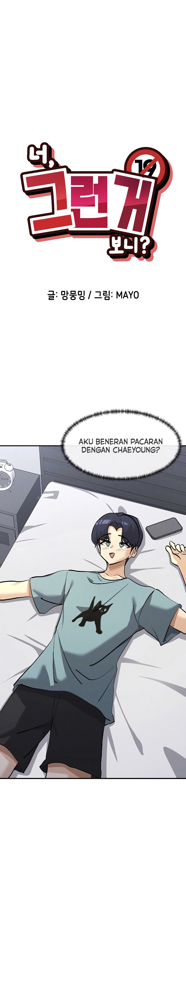 image-komik-you-watch-stuff-like-that-chapter-5-2/15