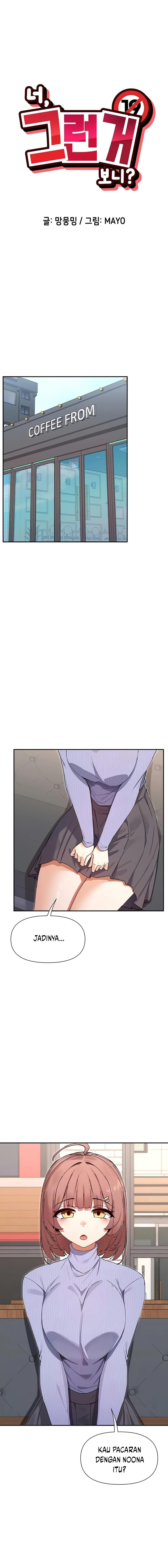 image-komik-you-watch-stuff-like-that-chapter-64-2/12