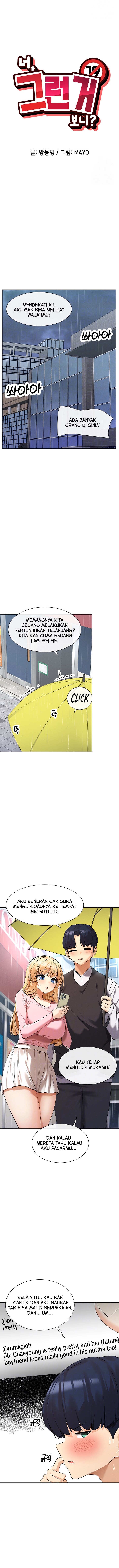 image-komik-you-watch-stuff-like-that-chapter-8-2/15