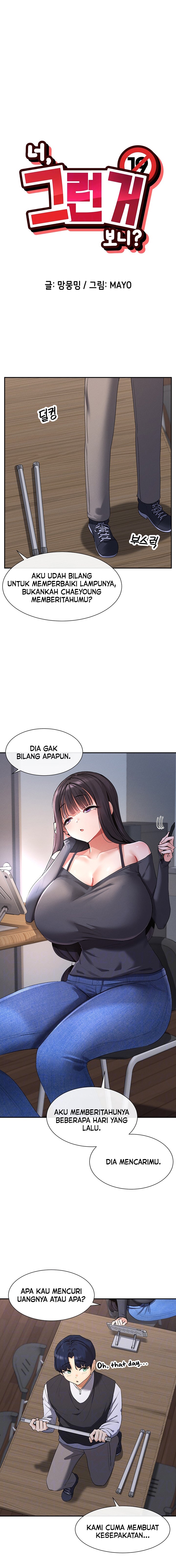 image-komik-you-watch-stuff-like-that-chapter-9-2/14